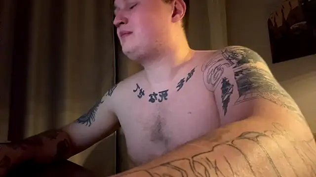 Онлайн чат XXX DavidLur