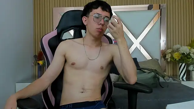 Chat XXX en directo de CainParker