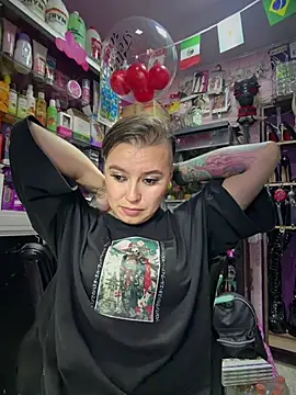 Czat XXX na żywo – TamySweetness