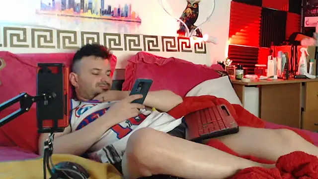Chat XXX en directo de Hugec0ck007