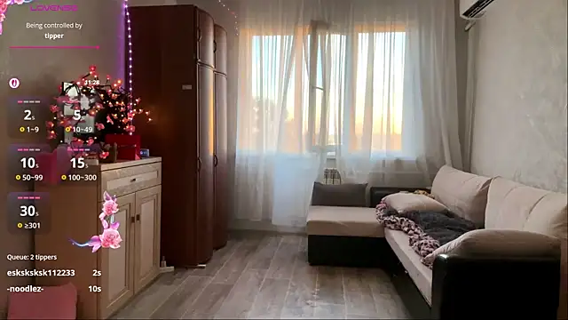 StephaniCute Chat XXX live