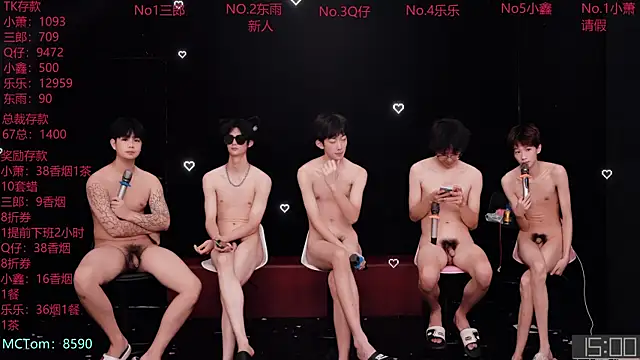 Chenyong123 Obrolan Langsung XXX
