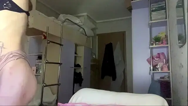 chipsis Webcamshow