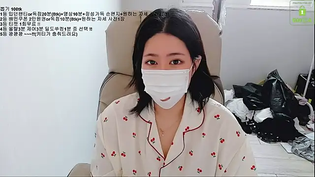 kitty_oo 라이브 XXX 채팅