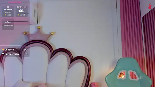 AriaCush XXX чат на живо