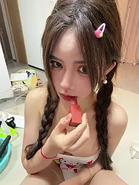 Selenaaaaa- 라이브 XXX 채팅