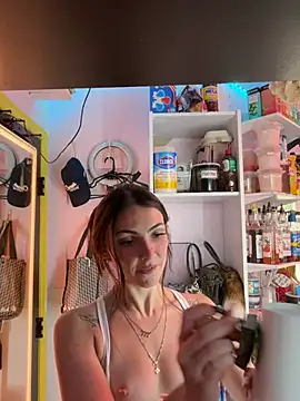 แชท XXX สดของ juicybootyquinn