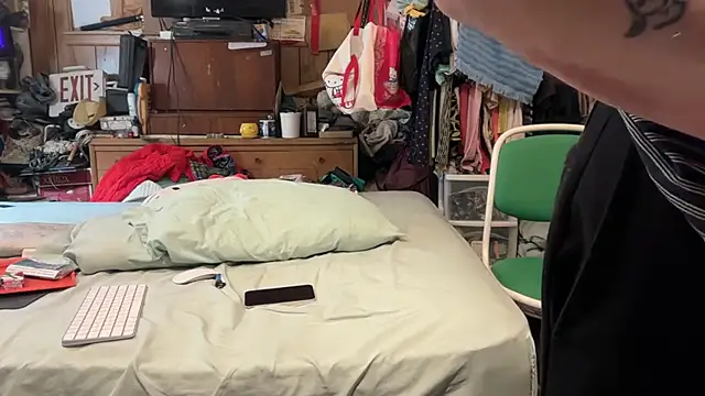 Chat XXX en directo de fuckr66669