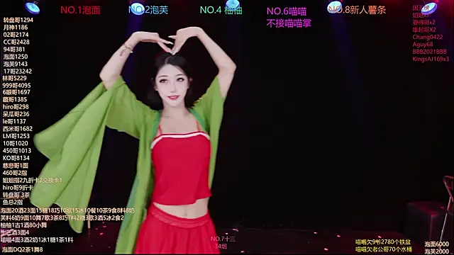 RV-525-'s Live XXX Chat