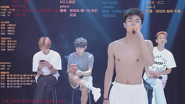 NCT-111: απευθείας συνομιλία ΧΧΧ