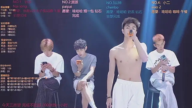 NCT-111 Live XXX-chat