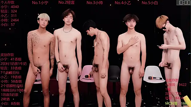 ATM-16888's Live XXX Chat