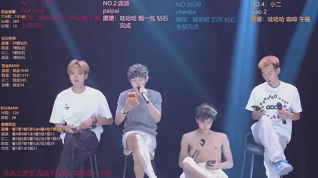 NCT-111 Live XXX-Chat
