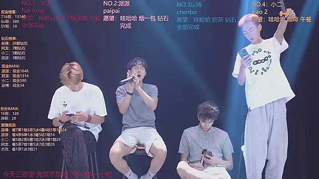 NCT-111's Live XXX Chat