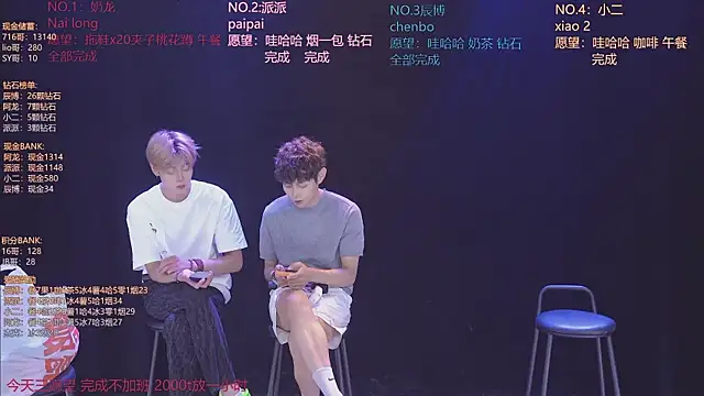 NCT-111 XXX чат на живо