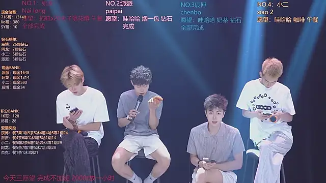 Chat XXX ao vivo de NCT-111