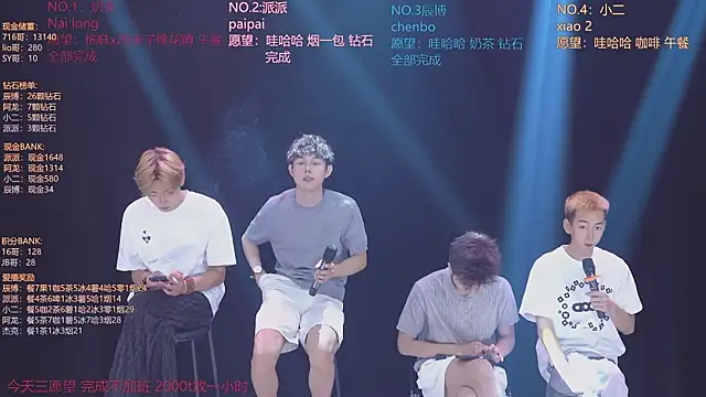 NCT-111 Live XXX-chat