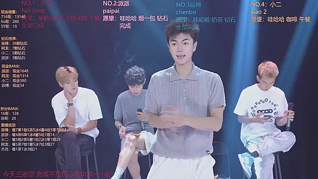 NCT-111 Obrolan Langsung XXX