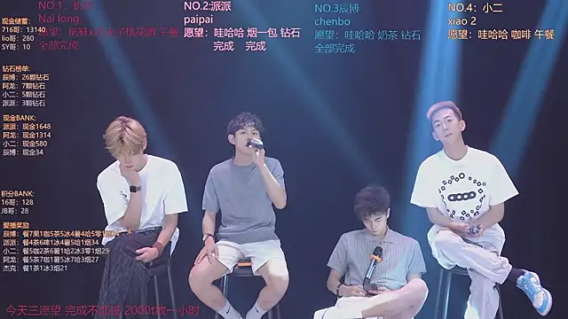 NCT-111 Live XXX-Chat