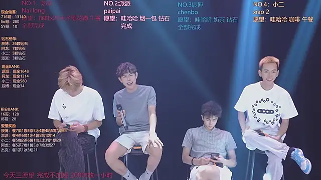 NCT-111 Live XXX-Chat