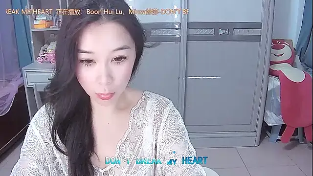 Chat +18 de Amity-ox ao vivo