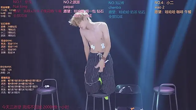 NCT-111 Chat XXX live