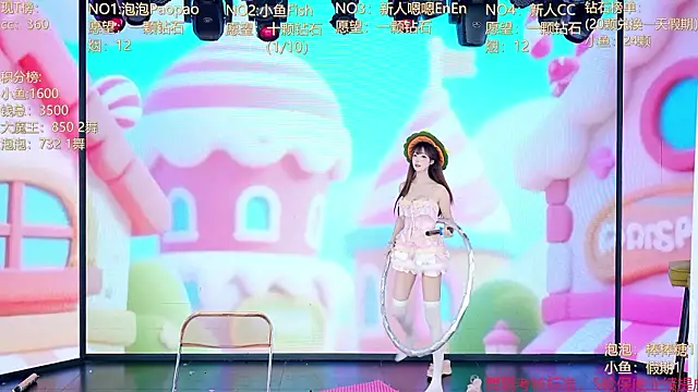 IG-001 라이브 XXX 채팅