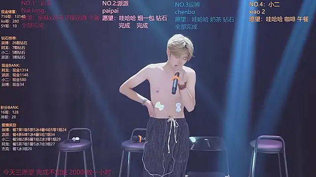 NCT-111 Chat XXX in diretta