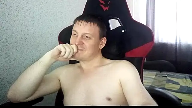 Chat XXX en directo de MysteriousWanderer
