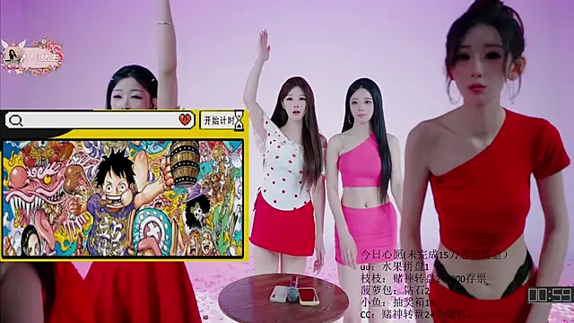 Retro-8090SS live XXX chat
