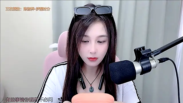 Qiaoqiaodawang Obrolan Langsung XXX