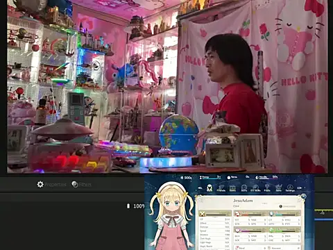 JesuAdam 即時 XXX 聊天
