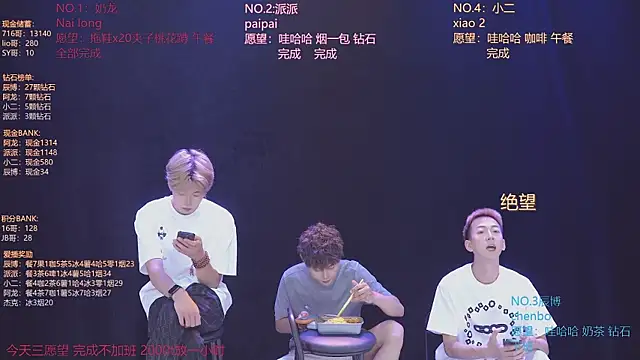 NCT-111 Adlı Modelin Canlı XXX Sohbeti