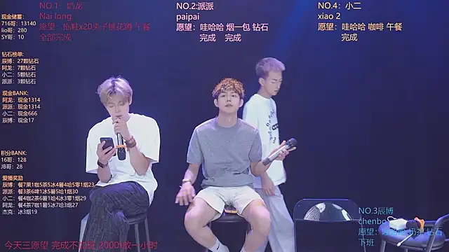 NCT-111 – Live XXX-chat
