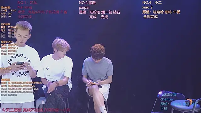 NCT-111 Live XXX Chat