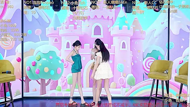 IG-001 라이브 XXX 채팅