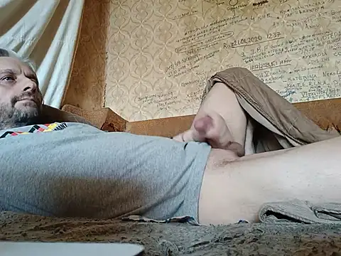 -TrafoX3-: онлайн-секс-чат