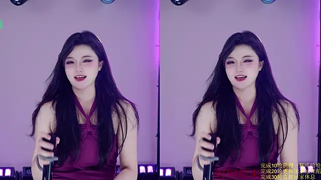 Stars-01 live XXX chat