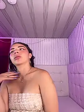 Онлайн чат XXX nucitacouple