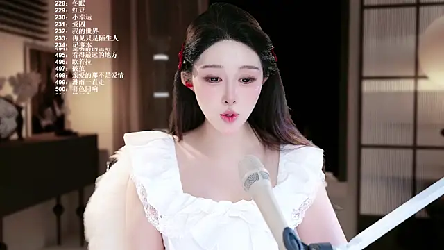 SingerUUsweet 现场XXX聊天