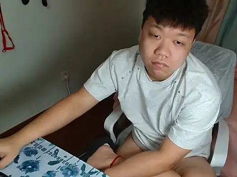 Chat XXX Live cc2003vv