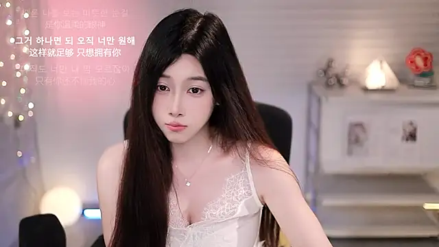 SleepArtist's Live XXX Chat