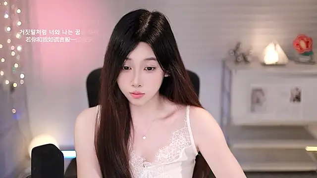 Chat XXX Live SleepArtist