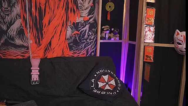 Czat XXX na żywo – Greiz_SubKimura