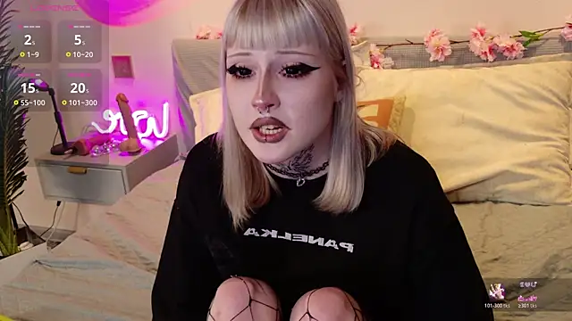 Chatroom XXX en direct de MilkMeSoftly