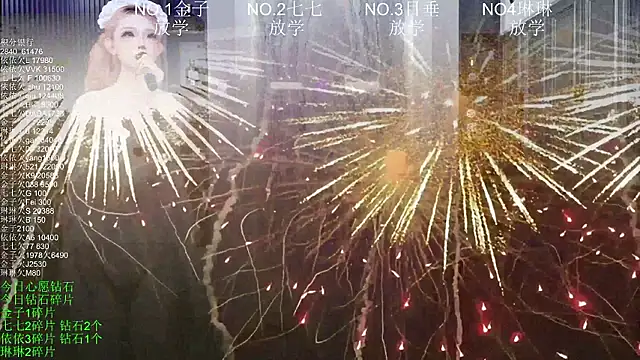 98K_001 现场XXX聊天