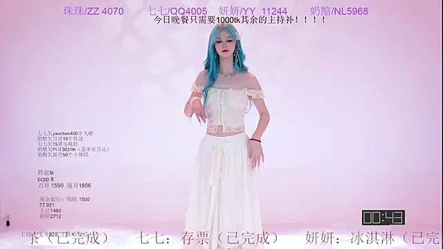 Chat XXX Live mvp-01