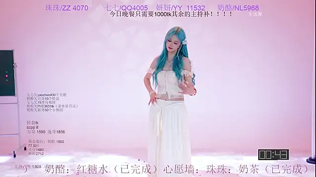 mvp-01 라이브 XXX 채팅