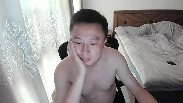 tangjin Pertunjukan Webcam