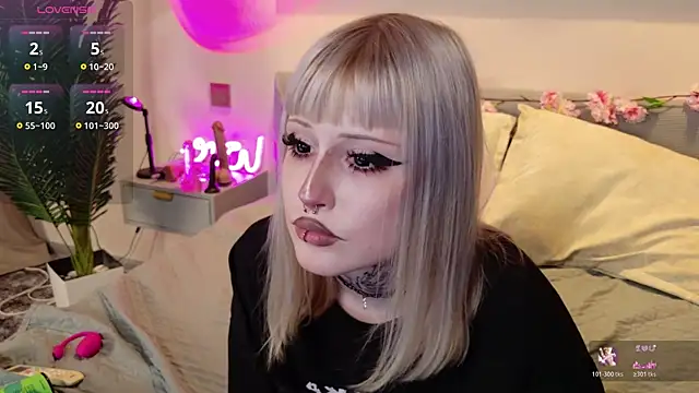 Онлайн чат XXX MilkMeSoftly
